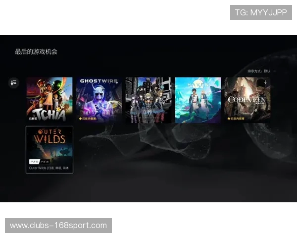 PS5一档与二档游戏库差异解析 你不可忽视的游戏体验差距